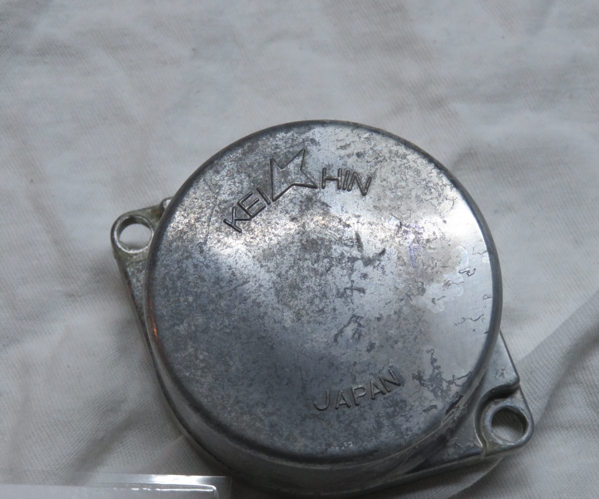 Honda CB900 Boldor SC01 Vergaserdeckel Text lesen Kennung 3237 VHB