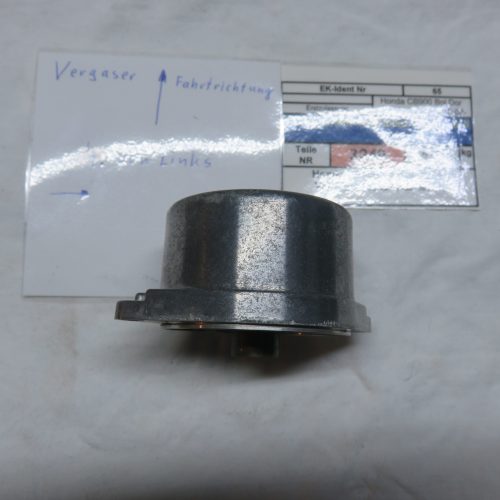 Honda CB900 Boldor SC01 Vergaserdeckel Text lesen Kennung 3249 VHB