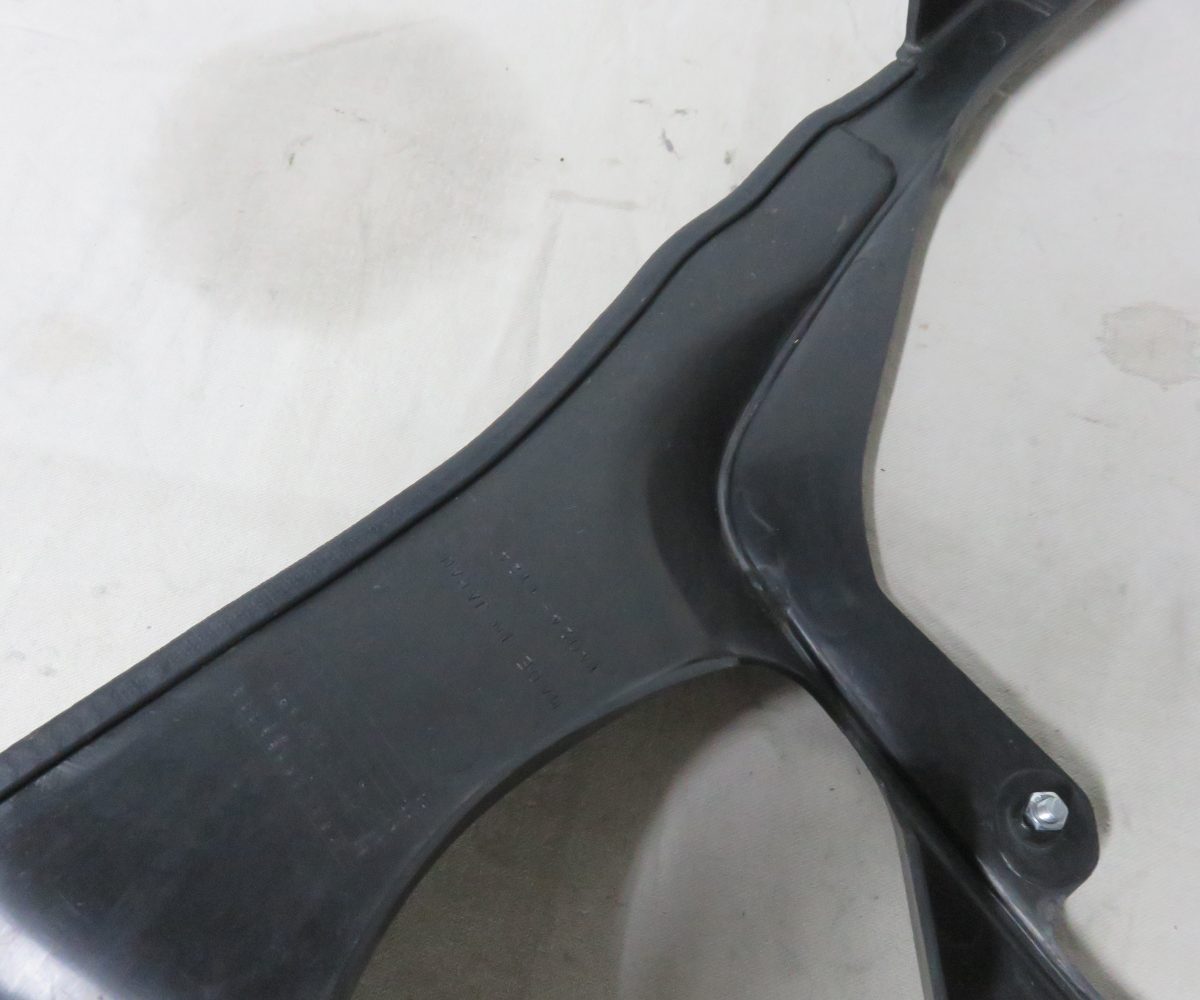 Kawasaki GPZ1000RX-ZX1000 Verkleidung innen links Kennung 3260 Preis VHB