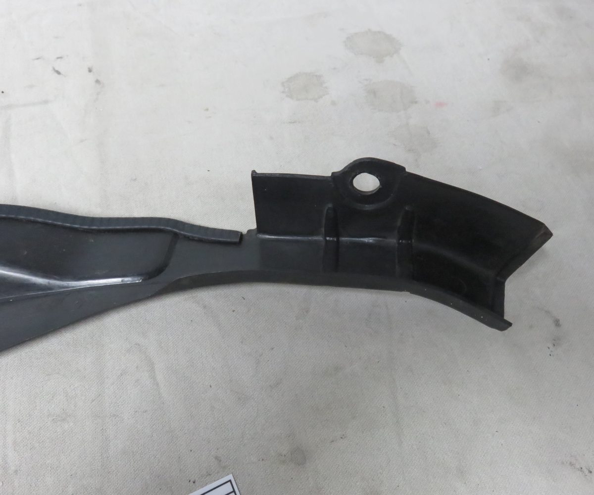 Kawasaki GPZ1000RX-ZX1000 Verkleidung innen links Kennung 3260 Preis VHB