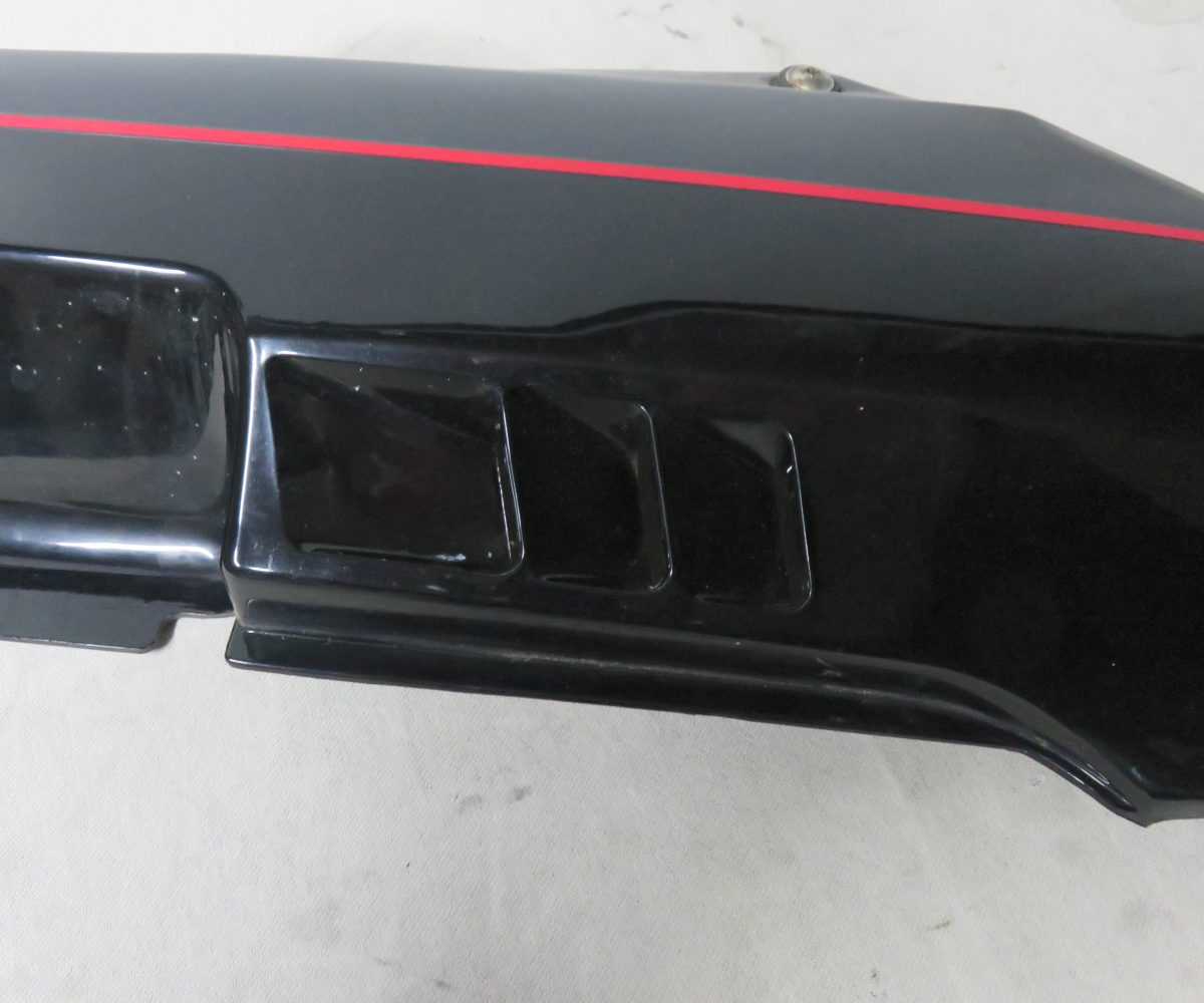 Kawasaki GPZ1000RX-ZX1000 Seitenverkleidung Links Kennung 3262 Preis VHB