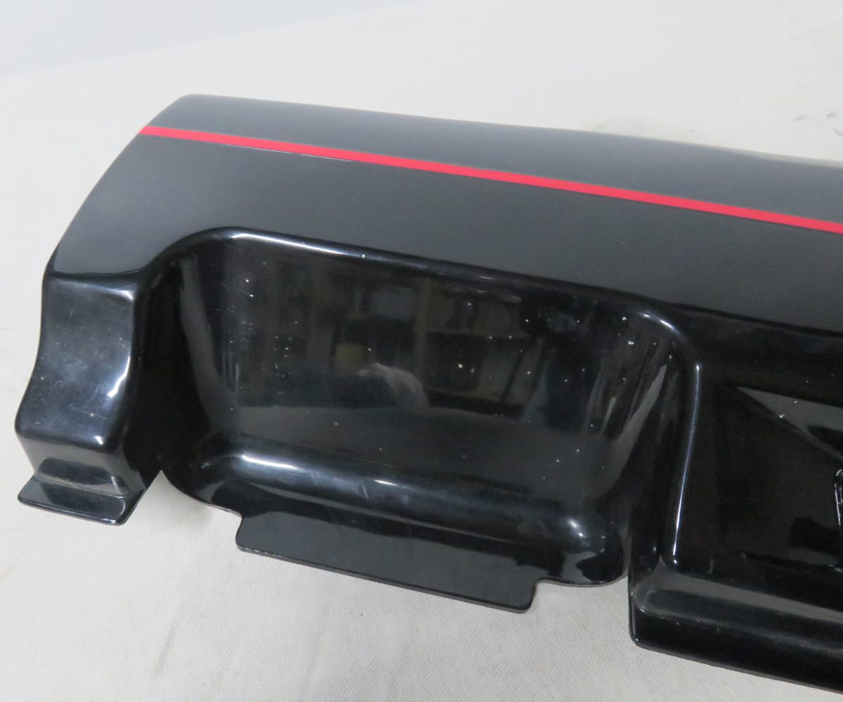 Kawasaki GPZ1000RX-ZX1000 Seitenverkleidung Links Kennung 3262 Preis VHB