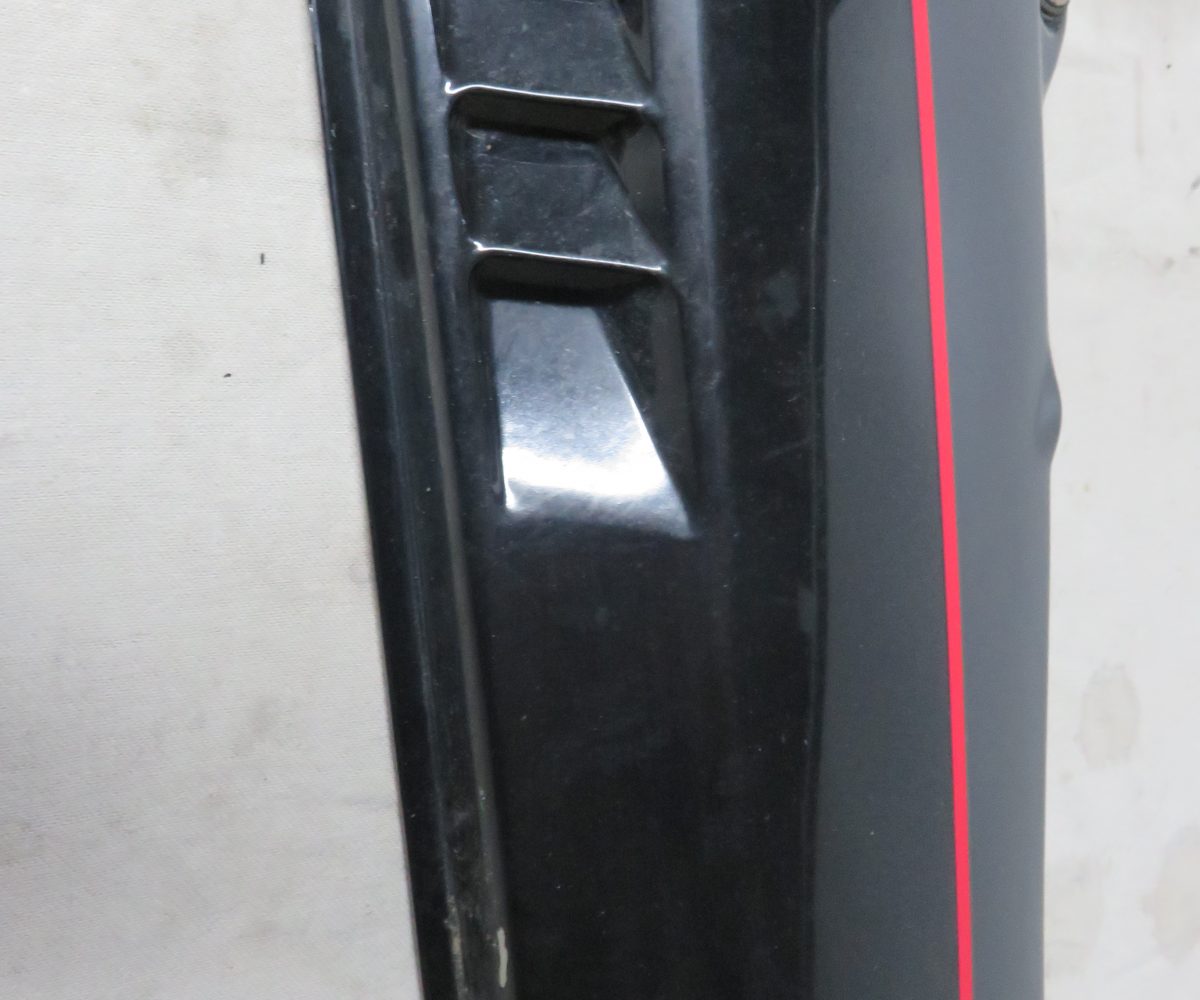Kawasaki GPZ1000RX-ZX1000 Seitenverkleidung Rechts Kennung 3263 Preis VHB