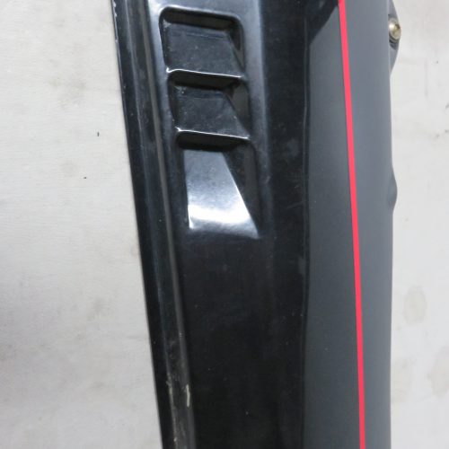 Kawasaki GPZ1000RX-ZX1000 Seitenverkleidung Rechts Kennung 3263 Preis VHB