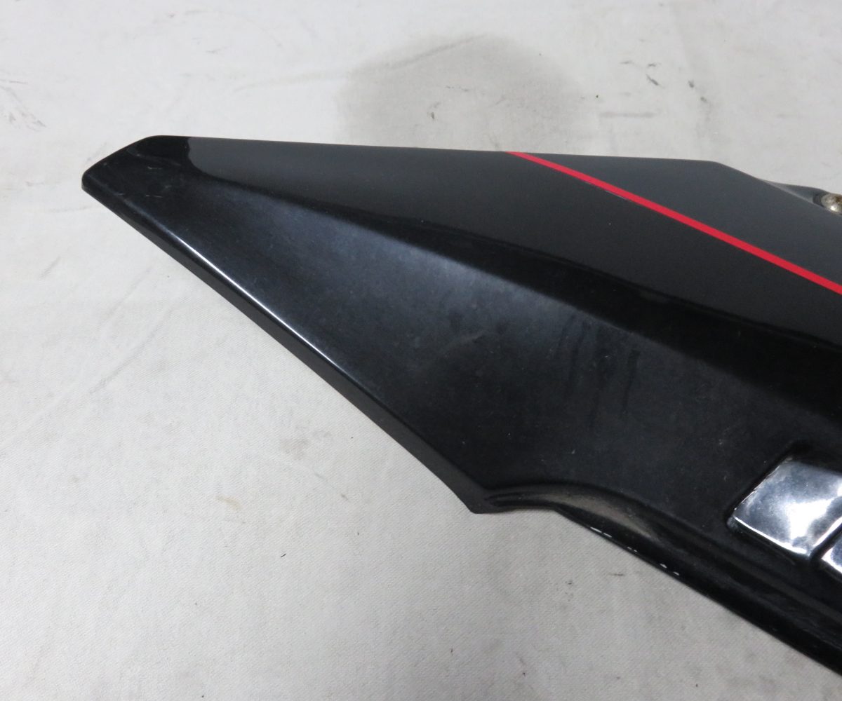Kawasaki GPZ1000RX-ZX1000 Seitenverkleidung Rechts Kennung 3263 Preis VHB