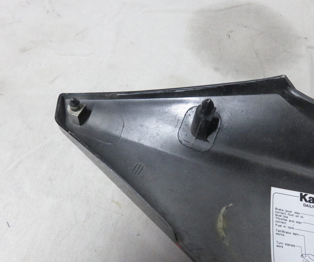 Kawasaki GPZ1000RX-ZX1000 Seitenverkleidung Rechts Kennung 3263 Preis VHB