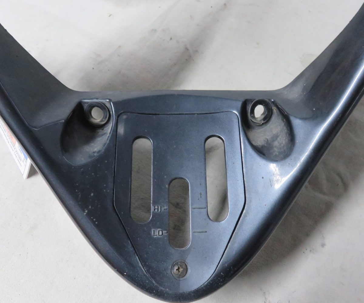 Kawasaki GPZ1000RX-ZX1000 Bugverkleidung vorne Text lesen Kennung 3265 Preis VHB