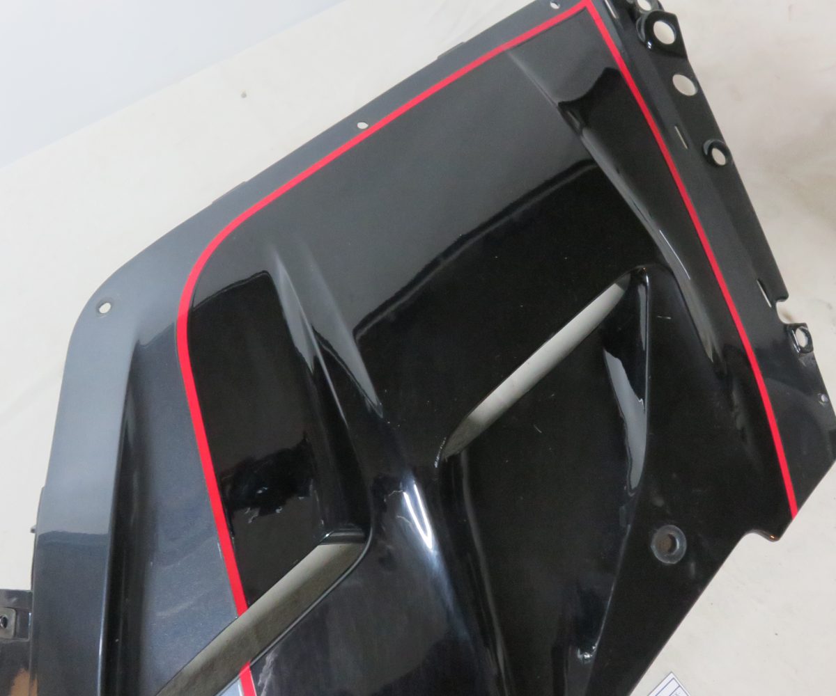 Kawasaki GPZ1000RX-ZX1000 Seitenverkleidung Li Kennung 3268 Preis VHB