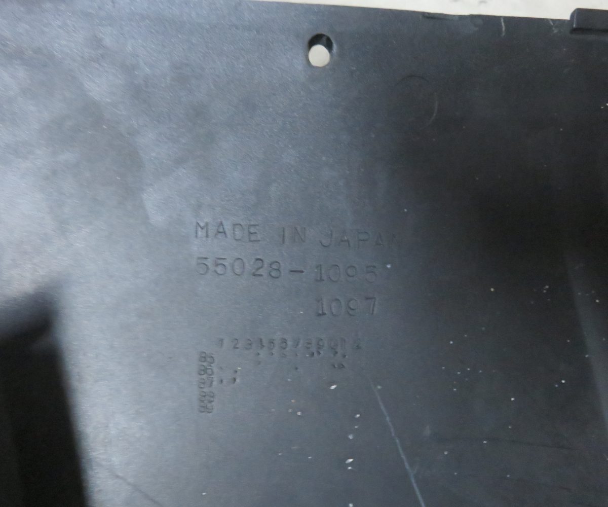 Kawasaki GPZ1000RX-ZX1000 Seitenverkleidung Li Kennung 3268 Preis VHB