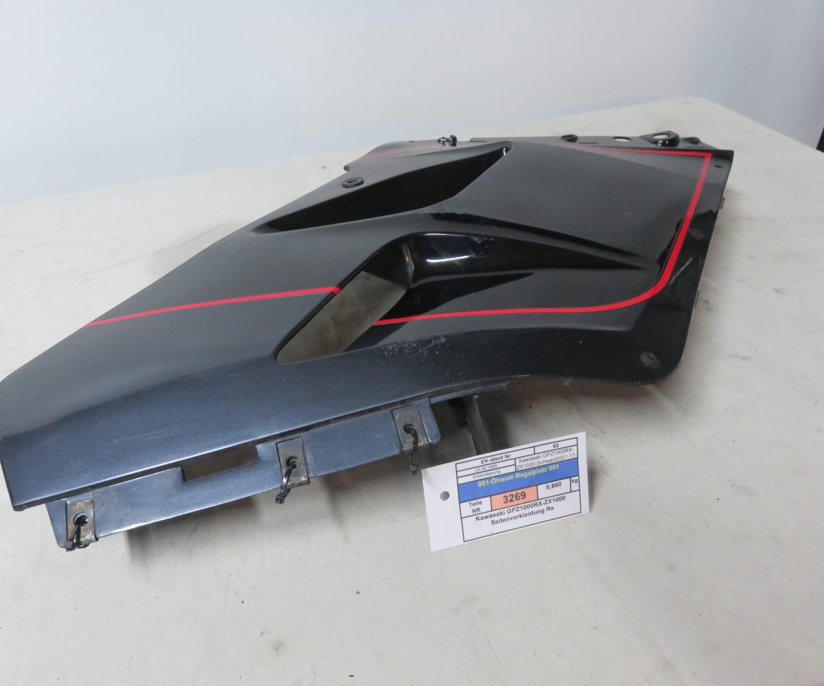 Kawasaki GPZ1000RX-ZX1000 Seitenverkleidung Re Text lesen Kennung 3269 Preis VHB