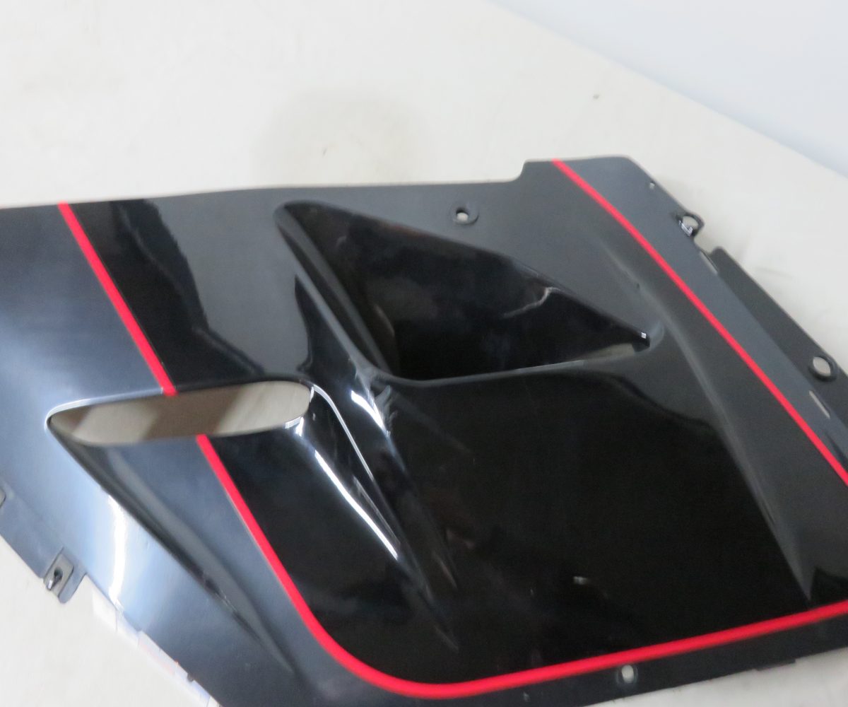 Kawasaki GPZ1000RX-ZX1000 Seitenverkleidung Re Text lesen Kennung 3269 Preis VHB