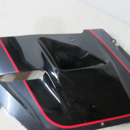 Kawasaki GPZ1000RX-ZX1000 Seitenverkleidung Re Text lesen Kennung 3269 Preis VHB