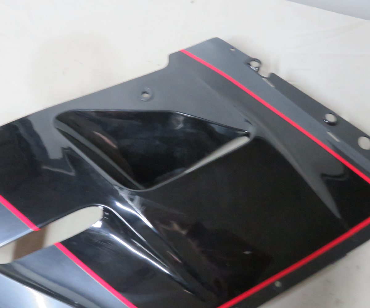 Kawasaki GPZ1000RX-ZX1000 Seitenverkleidung Re Text lesen Kennung 3269 Preis VHB
