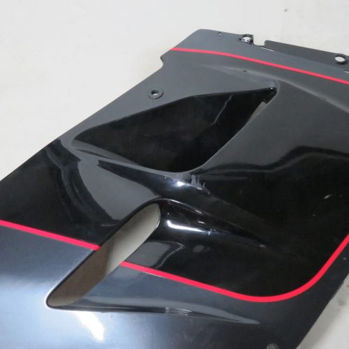 Kawasaki GPZ1000RX-ZX1000 Seitenverkleidung Re Text lesen Kennung 3269 Preis VHB