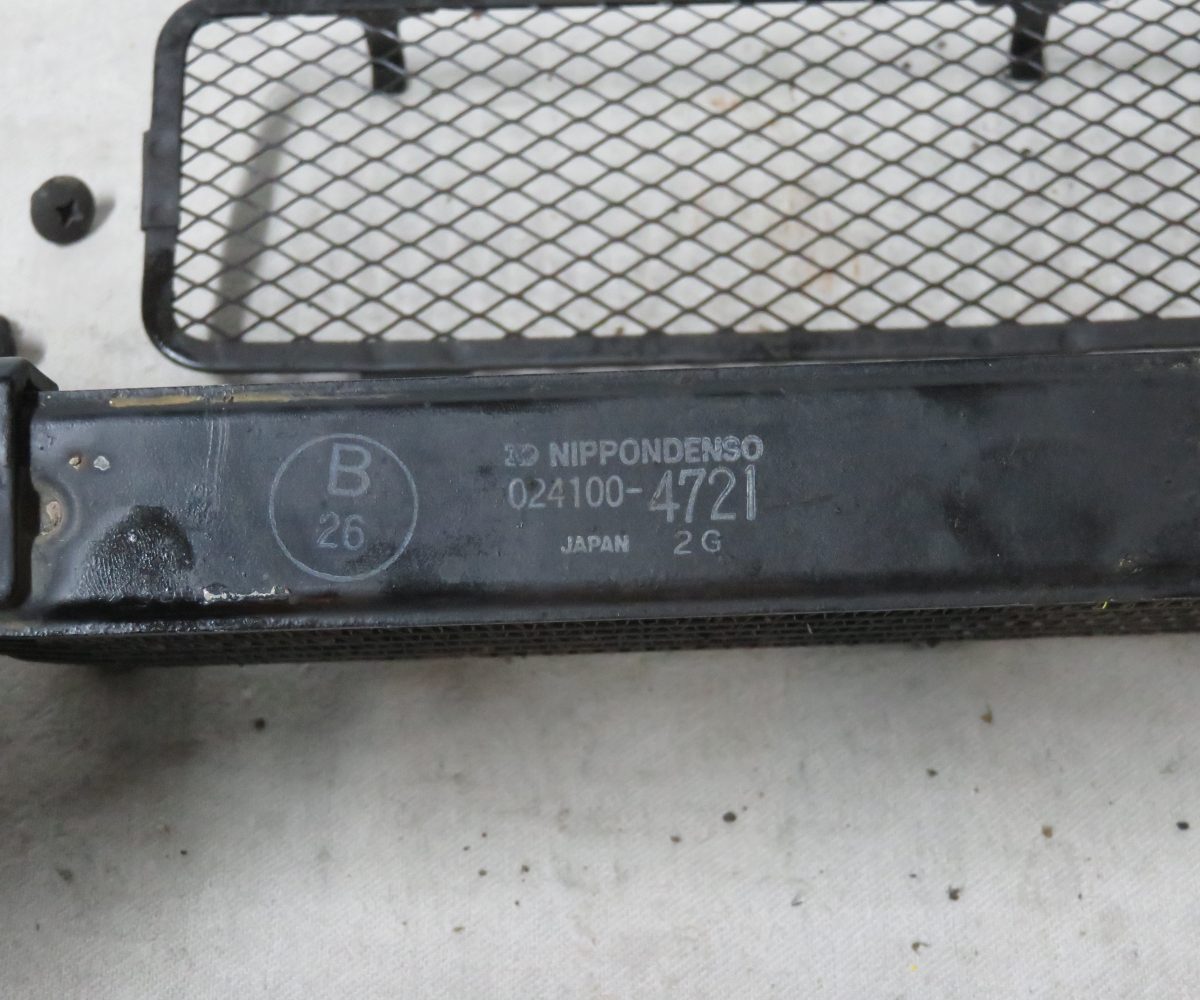 Kawasaki GPZ1000RX-ZX1000 Ölkühler mit Gitter und Schrauben Kennung 3297 Preis VHB