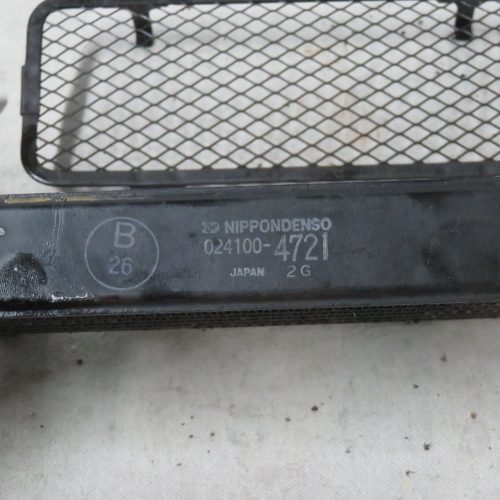 Kawasaki GPZ1000RX-ZX1000 Ölkühler mit Gitter und Schrauben Kennung 3297 Preis VHB