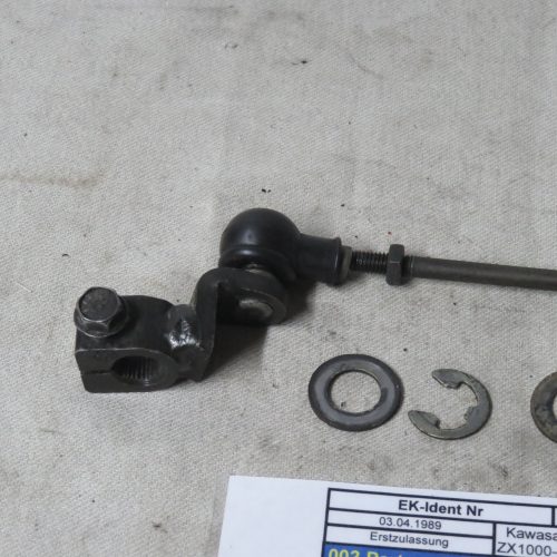 Kawasaki GPZ1000RX-ZX1000 Gangschalthebel Kennung 3310 Preis VHB