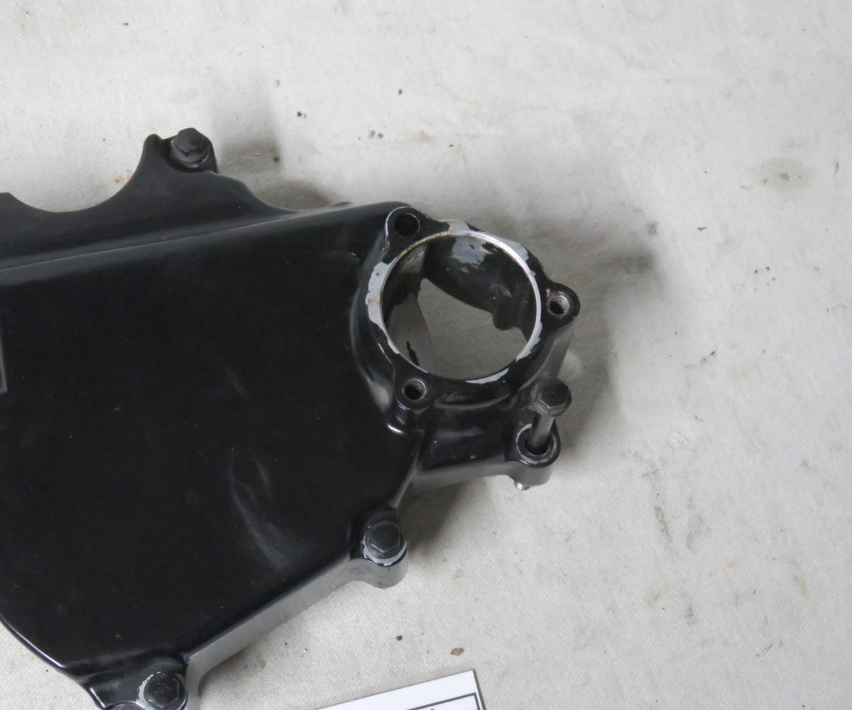 Kawasaki GPZ1000RX-ZX1000 Ritzelabdeckung Kennung 3314 Preis VHB
