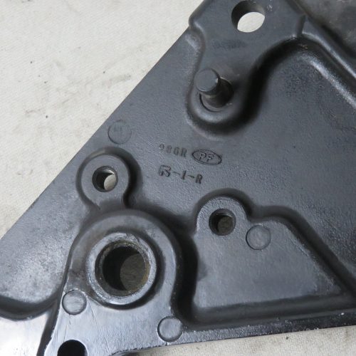 Kawasaki GPZ1000RX-ZX1000 Fußrasterplatte Rechts Kennung 3326